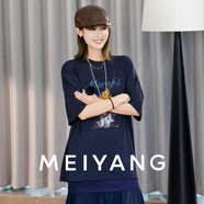 美洋（MEIYANG）微醺小象T恤 動(dòng)物樂(lè )園圓領(lǐng)撞色印花短袖上衣t恤女 藏藍色（加長(cháng)版） M