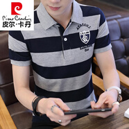 皮爾卡丹（pierre cardin）2025夏季新款短袖t恤男士條紋純棉polo衫翻領(lǐng)韓版半截袖休閑體恤 dq1616灰色 M