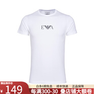 阿瑪尼（ARMANI）奢侈品男裝 男士時尚百搭休閑修身薄款短袖T恤單件打底 節(jié)日禮物 97926白色 XL