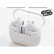 三星（SAMSUNG）Galaxy Buds3 Pro無(wú)線入耳降噪buds3pro全新官方藍(lán)牙耳機(jī) 1Galaxy Buds3 Pro【流沙白】國(guó) 官方標(biāo)配