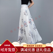 BUOUBUOU夏季百搭白色印花雪紡半身裙高腰顯瘦a字女裙子大擺度假沙灘長裙 白底玉蘭花 S