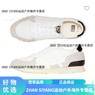 Onitsuka TigerR日本制OnitsukaTiger鬼冢虎COLORADO EIGHTY-FIVE NM復(fù)古跑鞋 WHITE/WHITE 1183B444 23