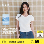 森馬（Semir）短袖t恤女短款修身圓領(lǐng)內(nèi)搭25夏涼感V領(lǐng)上衣109325100006