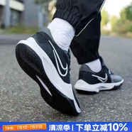 耐克（NIKE）官方艦店男鞋 25夏新款PRECISION等緩震支撐防滑場上實(shí)戰(zhàn)籃球鞋男 PRECISION VI/精密6【黑白色】 42.5 (270mm) (270mm)