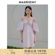 MAXRIENY【商場同款】法式甜美浪漫連衣裙露肩抹胸裙子女 薔薇粉 S
