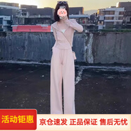開(kāi)春韓系穿搭一整套休閑衛(wèi)衣運(yùn)動(dòng)套裝感女裝2025新款超火春裝 【粉色】1【今年流行的女裝套裝/ S 40/45kg【收藏加購(gòu)享運(yùn)費(fèi)險(xiǎn)