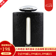 寶麗（POLA）黑BA碧艾水乳炫白緊致保濕精華水爽膚水乳液洗面奶男士套裝 男士乳液150ml