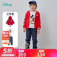 迪士尼（Disney）童裝男童套裝潮酷米奇外套套裝3件套 大紅 100cm