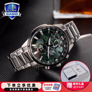 卡西歐（CASIO）商務(wù)休閑皮帶鋼帶手表男日韓腕表防水石英男士手表送男友新年禮物 EFR-303DB-3AVUPR