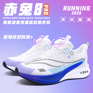 東方駱駝（EASTERN CAMEL）品牌男鞋2025秋季新款赤兔8pro運(yùn)動(dòng)碳板跑步鞋網(wǎng)面透氣學(xué)生鞋子男 標(biāo)準(zhǔn)藍(lán) 30