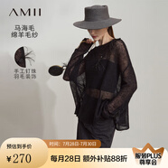 AMII2025春新款圓領羽毛釘珠馬海毛羊毛針織衫女蝙蝠袖寬松12541181 黑色 L (165)