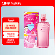 日本樂敦ROHTO小紅花小粉花洗眼液眼睛清潔止癢改善眼部疲勞 450ml