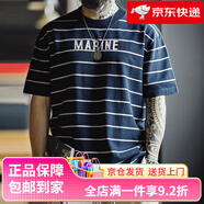 馬登（Maden）工裝 美式復古撞色條紋短袖T恤字母印花半袖海魂衫體恤男夏季 藍 S