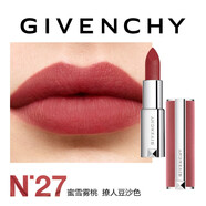 【99成新】紀(jì)梵希(Givenchy)高定香榭粉絲絨N27口紅禮盒唇膏啞光豆沙色 520情人節(jié)禮物送女友