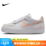 耐克NIKE女子休閑板鞋空軍一號(hào) AIR FORCE 1 運(yùn)動(dòng)鞋CI0919-121白 35.5