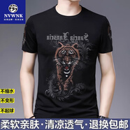 NVWNK品牌高端男裝虎頭短袖T恤絲光圓領(lǐng)半袖夏季桑蠶冰絲體恤衫上衣潮 812猛虎下山 L 170/ 建議115-135斤