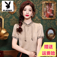 花花公子品牌新中式立領(lǐng)刺繡真絲襯衫女裝夏季新款國風(fēng)短袖小衫高端桑蠶絲 卡其 M