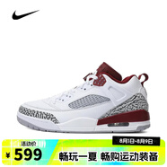 耐克NIKE【滔搏運(yùn)動(dòng)】男子JORDAN SPIZIKE LOW籃球鞋 FQ1759-106 42