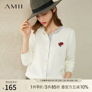 AMII減齡白色針織衫女春夏新款繡花撞色外搭開(kāi)衫薄款上衣外套 米白 160/84A/M
