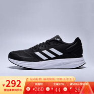Adidas阿迪達斯2025新款男鞋輕便緩震跑鞋運動鞋子跑步鞋 KJ4020 40