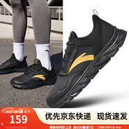 安踏運(yùn)動(dòng)鞋男鞋跑步鞋子男皮面保暖防潑水休閑鞋輕便軟底舒適百搭跑鞋 【革面防潑水】黑/金屬金5524-5 39 (男)