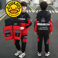 G.DUCKKIDS品牌童裝男童冬裝加絨套裝中大童冬款衛(wèi)衣三件套新款兒童加厚馬甲 閃電三件套 紅色 加絨 130