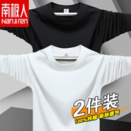 南極人春秋純棉長袖t恤男圓領寬松純色上衣體恤大碼青年內(nèi)搭秋衣打底衫 白色+黑色 S 【建議80-100斤】