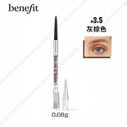 Benefit貝玲妃根根分明 精雕細(xì)琢極細(xì)眉筆 #3.5-灰棕色