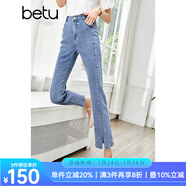 betu百圖女裝牛仔褲高腰顯瘦九分褲開(kāi)叉微喇叭牛仔褲女2207T49 牛仔色 M