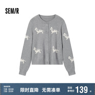 森馬（Semir）針織開衫女短款圓領正肩顯瘦2024冬趣味小狗提花上衣109724106004