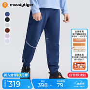 moodytiger兒童褲子透氣速干夏男童運動褲女童長褲防蚊褲空氣褲| Air Supply