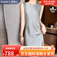 Amerpin國際一線品牌真絲連衣裙100%桑蠶絲高級感圓領真絲吊帶連衣裙女 灰綠色 2XL