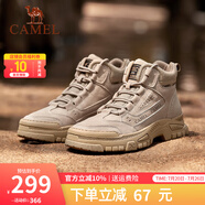 駱駝（CAMEL）馬丁靴復古休閑工裝靴春夏季加絨戶外徒步厚底情侶款增高登山鞋男 G14W076684 深沙色 41