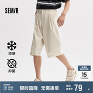 森馬休閑中褲男夏季涼感抑菌七分褲子松緊腰簡(jiǎn)約通勤109324126104