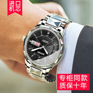 冠琴（GUANQIN）手表男機械表全自動夜光防水2025新款男表品牌十大名表生日禮物男 精鋼黑面