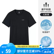 駱駝（CAMEL） 運(yùn)動短袖T恤春夏情侶款寬松透氣休閑跑步健身運(yùn)動上衣 6001，黑色，女 M