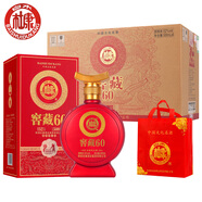 白水杜康窖藏60 濃香型 52度 500ml*6瓶 贈三個禮袋 52度 500mL 6瓶