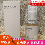 韓國(guó)mixsoon新款大豆去角質(zhì)精華液50ml深層保濕滋潤(rùn)易吸收 50ml 50ml