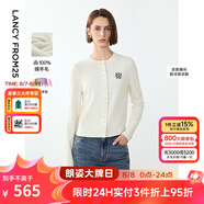 朗姿純羊毛針織衫白色冬季高級感氣質(zhì)新款女士上衣外套開衫 白色 2XL