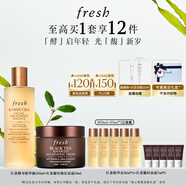 Fresh馥蕾詩紅茶多維煥采禮盒(精華+面霜)  生日禮物送女友送男友