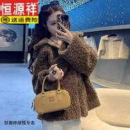 恒源祥2024秋冬新款仿皮草女皮毛一體毛毛外套女寬松感羊羔毛大衣 咖色 S