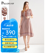 帕羅（PALUOPO）夏季真絲連衣裙100%桑蠶絲女裝高端v領(lǐng)小碎花輕奢小個(gè)子氣質(zhì)穿搭 夾花紅 XL (170/92A)