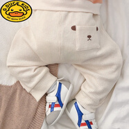 G.DUCKKIDS嬰兒大PP褲春秋裝新款寶寶休閑褲韓版兒童哈倫褲男女童大屁屁褲子 米白色 80 CM