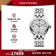 帝舵（TUDOR）手表女 玫瑰系列日歷自動(dòng)機(jī)械瑞士女士腕表 34mm鑲鉆m35800-0004