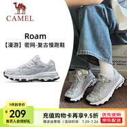 駱駝（CAMEL）漫游運動慢跑鞋男小紅書同款夏季復(fù)古運動跑步鞋女 7014-1，奶白/椰灰色，女 （四季密網(wǎng)） 35