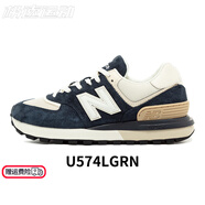 NEW BALANCE2025新款男鞋女鞋厚底情侶復(fù)古經(jīng)典百搭運(yùn)動(dòng)休閑鞋 藏青色 U574LGRN/白勾/藏青色/574系列 36