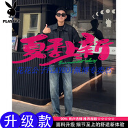 花花公子（PLAYBOY）美式高街深藍色牛仔褲男春秋款搭配馬丁靴加絨褲子寬松直筒長(cháng)褲 中藍色【升級款】 S 90-100斤