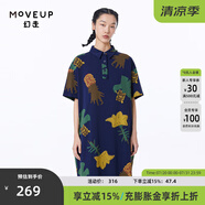 幻走（MOVEUP）2023夏季新款.FUN系列 印花純棉口袋設(shè)計(jì)師針織連衣裙 深寶藍(lán) M