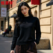 恒源祥100%純羊絨衫女士毛衣秋冬新款半高領(lǐng)長(cháng)袖純色針織打底衫 黑色 XL