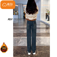 棉致高腰顯瘦復(fù)古直筒牛仔褲女春秋新款休閑褲子女寬松學(xué)生 水泥灰【S283加絨高品質(zhì)39】 M 95-105斤